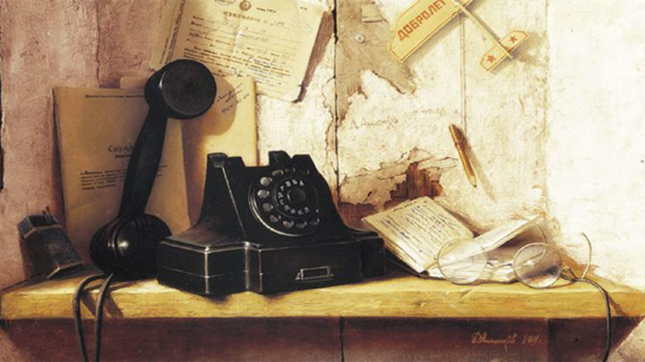 Потрясающий рассказ Пола Вилларда «Старый телефон»
