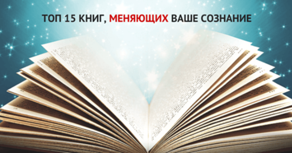 Содержание книги фото